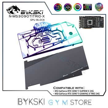 Bykski GPU Vodný Blok Pre MSI RTX 3090TI HERNÉ X TRIO/SUPRIM X 24 G ,S Backplate Medi Akryl/Radiátora N-MS3090TITRIO-X