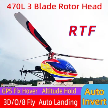 ALIGN T-REX 470 Smart Drone 6CH RC Vrtuľník 470L S 450L Heli 6CH 3D 6-os-Gyro Flybarless GPS Vrtuľník RTF 2.4 GHZ Drone Hračka