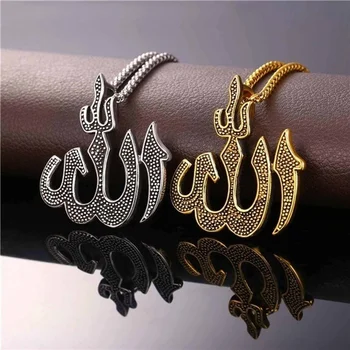 Nové pánske, dámske Retro Náboženský Štýl Moslimských Alah Prívesok Náhrdelník Islamskej Amulet Alah Bežné Spoločenské Šperky