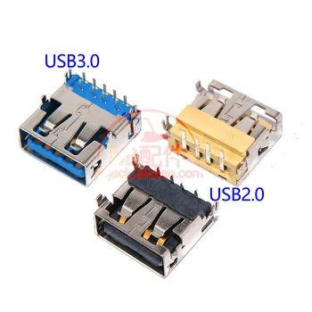 2ks Nové 1.1 cm 2.0 USB Konektor pre LENOVO Y400 Y410P Y430P Y500 Y510P USB2.0 USB3.0 USB Konektor Konektor krátke telo
