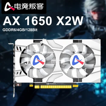 AX Nové GTX 1650 RTX1650 4G 4GB Grafická Karta 12Gbps 8PIN 12NM 128bit GDDR6 GPU NVIDIA grafickej Karty GPU Herné placa de vídeo