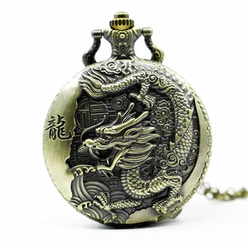Vintage Bronze Čínsky Štýl Dragon Dizajn Quartz Vreckové Hodinky S Náhrdelník Reťazca Najlepší Darček CF1039