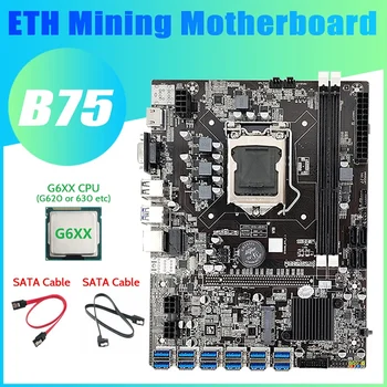HOT-B75 BTC Ťažba Doske+G6XX CPU+2Xsata Kábel 12 PCIE Na USB3.0 Adaptér LGA1155 B75 DDR3 USB ETH Baník Doska
