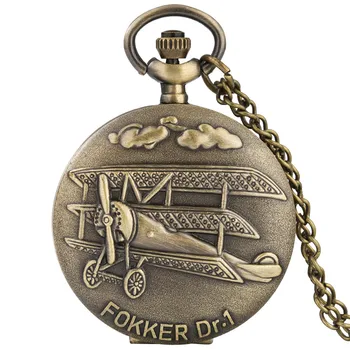 Stredná Veľkosť Vintage Bronze Fokker Dr. 1 Lietadlo Quartz Vreckové Hodinky Náhrdelník s Príveskom, Muži, Ženy s Reťazca Zbierky Hodiny