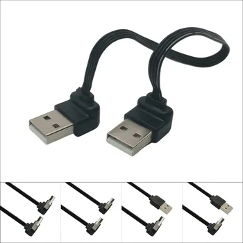 Dvojitý USB Počítača Predlžovací Kábel USB 2.0 Typu A Samec na Male Kábel, Pravý Uhol 90 Stupňov Kábel