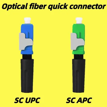 50-300pcs pre-bur Optický Rýchly Konektor FTTH SC UPC/APC Optický Rýchly Konektor na Jednom režime