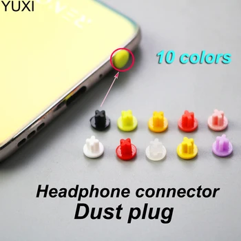 YUXI 10pcs 3,5 mm Silikónová Slúchadlá USB Prachu Konektor Audio Rozhranie Prenosný Počítač Prachotesný Silikónové Vodotesný, Prachotesný Kryt
