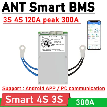 MRAVEC Smart BMS 3S 4S 120A 12V vrchol 300A Li-ion LifePo4 Lítium-Ochrana Rada balancehigh aktuálny softvér Bluetooth ovládanie