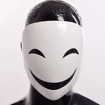 Anime Bullet Kagetane Hiruko Cosplay Maska, Kostým Prop Halloween Karneval Party Biele Masky Výkon Rekvizity Cosplay Zobraziť