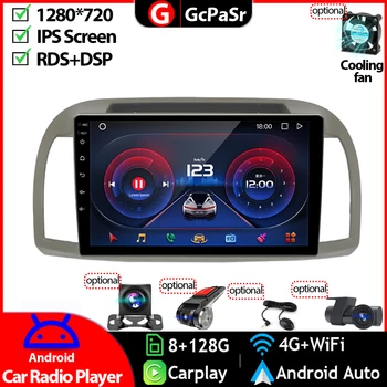 Autorádio Video Autoradio Multimediálny Prehrávač Monitor Pre Nissan March 3 K12 2002 - 2010 Android 11 Navigácia GPS, Audio Carplay