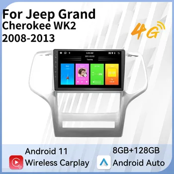 Auto Multimediálny Prehrávač na Jeep Grand Cherokee WK2 na obdobie 2008-2013 2 Din Rádio Android Stereo Navigácie GPS Vedúci Jednotky Autoradio Obrazovke