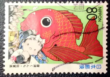 1Pcs/Set 1995 Japonsko Post Pečiatky Tang Jin, Pleskáč Saga Župa Používa Post Označené Poštových Známok na Zber R174