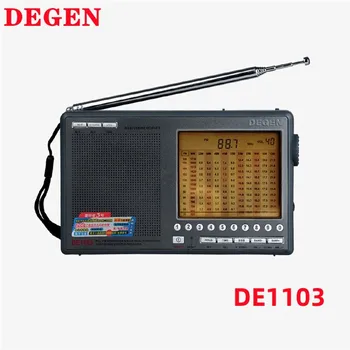 2022 Nový, Originálny Degen DE1103 Rádio FM SW MW LW SSB Digitálny Svet Prijímač & Extern al Anténa Rádio FM nová verzia DSP