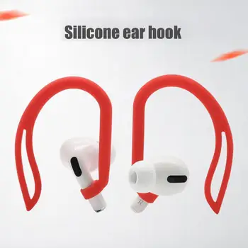 Anti-stratil Lano Bluetooth-kompatibilné Bezdrôtové Slúchadlá Háčik Držiak na Slúchadlá, Silikónové Ochranné Earhook pre Šport pre Airpods
