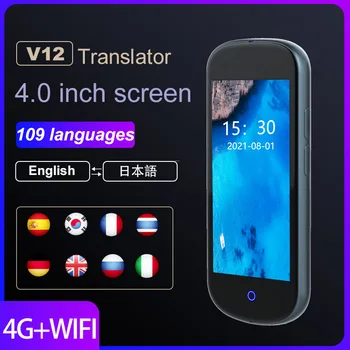 2022 Smart Hlas Prekladateľ 109 Jazykov Okamžité obojsmerný Preklad 4G+Wifi Prenosné na Cestovanie Vzdelávanie Obchodných Stretnutí,