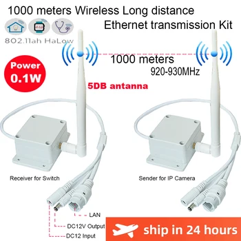 1 1 Dlhé Vzdialenosti 1KM Bezdrôtový WIFI Prenos Odosielateľovi AP Prijímač Plug and Play Drôt 2MP 5MP PTZ IP Kamera Ethernet AUTA