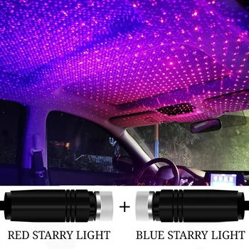 Auto LED Hviezdne Svetlo Star Laser Atmosféru Okolia Projektor Osvetlenie Interiéru USB Auto Dekorácie Strechy Sky Noc Galaxy Lampa
