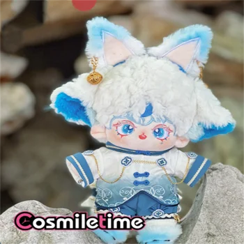 Žiadne atribúty Monster Mora Pre 20 cm Plyšové Bábiky Modrá Fox Vyhovovali Oblečenie Zdobiť Cosplay Príslušenstvo Anime Obrázok Hračky Vianočné Darčeky