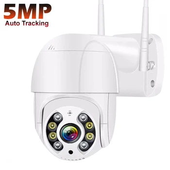5MP WiFi IP Kamera, Smart Home Security Protection CCTV 360 PTZ Vonkajší Dohľad Auto Tracking Pet Baby Monitor Securite Cam