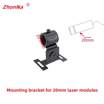 20 mm Laser Line Vyhľadávač Dreva Stroj Prípojný Kovový Držiak Pre DIY polohovacie zariadenie Holde Rotačná Os 12mm16mm20mm25mm Modul Voliteľné