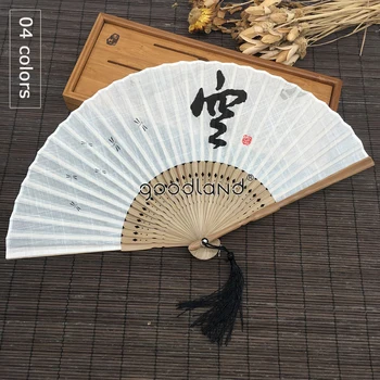 doprava zadarmo 1pcs kvalitné čínske dhjána štýl biela čierna šedá bielizeň textílie bambusu skladanie rúk fanúšikov letných umenie
