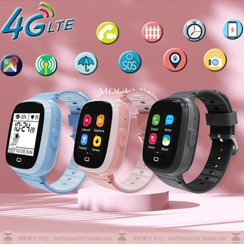 2022 GPS Smartwatch Pre Deti SOS Volanie 4G Telefón HD Kamery Športové Vodotesné Hodinky Pink Chlapci Dievčatá Smart Hodinky Reloj Inteligente