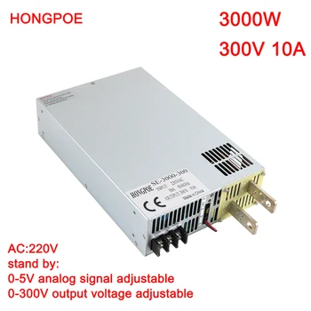 3000W 300V Napájanie 0-300VDC Nastaviteľný Výkon 0-5V Analógový Signál Kontroly 220V AC-DC 300V Vysoký Výkon Transformátora SMPS