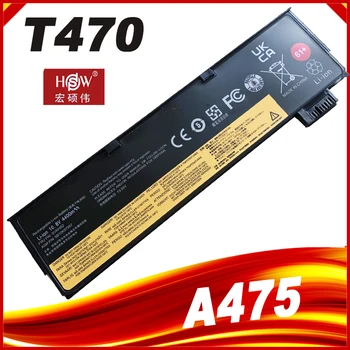 4400mAh 48Wh 01AV425 batérie pre LENOVO ThinkPad A475 A485 TP25 P51S P52S T470 T480 T570 T580 Série